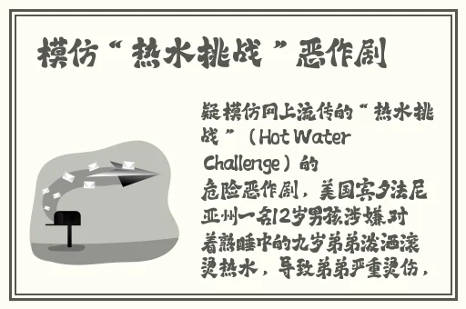 成品禁用视频app大全ios